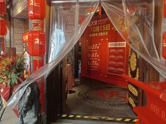 -蜀大侠·牛肉自助火锅(慈溪店)