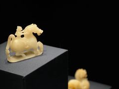 -南京博物院