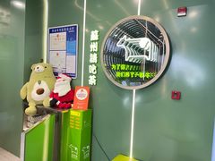 -迷客夏Milksha(圆融天幕店)