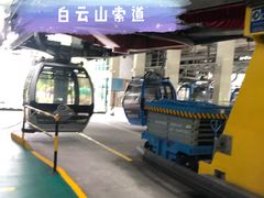 -白云山索道-售票处