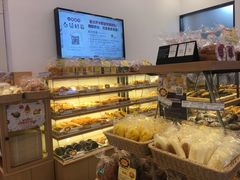 -山崎面包(苏州中心店)