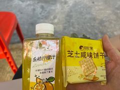 -七友美蛙鱼头火锅(坂田店)