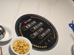 -七欣天香辣蟹火锅(无锡金太湖国际城店)