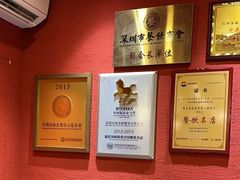 -围龙屋客家食府(福田店)