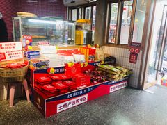 -董眼镜火锅(洪崖洞总店)