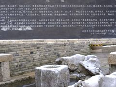 -巡塘古镇