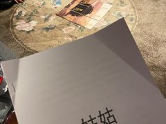 -叁拾壹丨浮世绘x壹拾叁沉浸演绎剧场