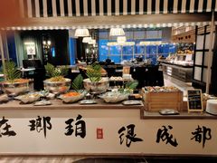 -云厨·高空西餐厅(成都瑯珀·凯悦臻选酒店)