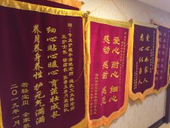 -养月堂中医养生月子会所(中心妇产店)