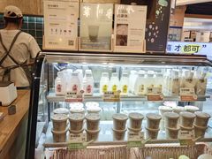 -宝珠奶酪(长宁金虹桥店)