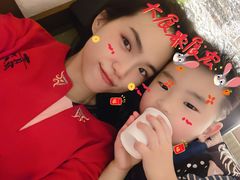 -青水瓦台汤泉(未央店)