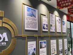 -米兰天地装饰(红星美凯龙旗舰店)