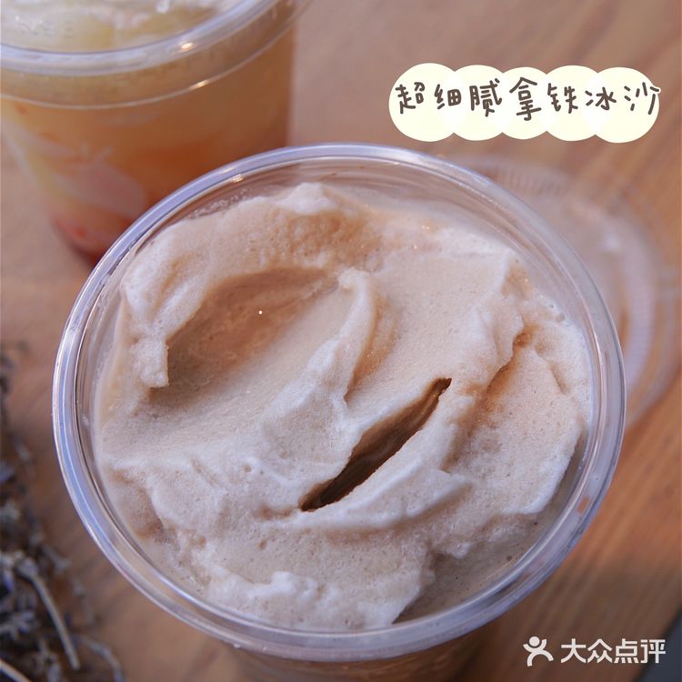 冰爽一夏的瑞幸新品～