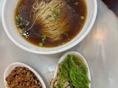 -松鹤面馆·古法焖肉面(观前店)