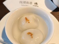 -宁波柏悦酒店·钱湖渔港