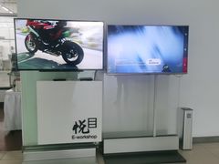 -永嘉宝诚宝马4S店(瓯北店)