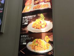 -君霖海鲜私房菜(春柳店)