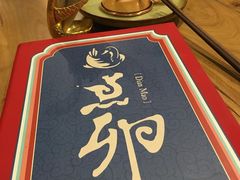 -顺承小院儿