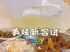 -大口九(东方广场店)