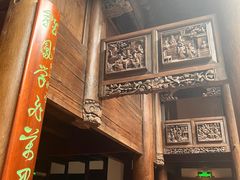 -广富林宰相府酒店·水云间