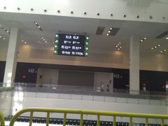 -东浩兰生上海世博展览馆