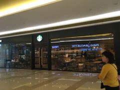 门面-星巴克(天津SM城市广场店)