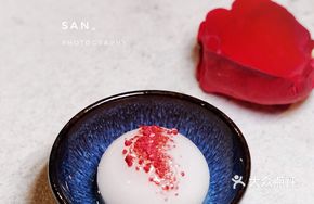 Rice Soup Balls