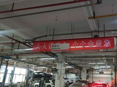 -北京运通博恩一汽大众4S店(亦庄店)