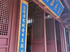 -慈城孔庙