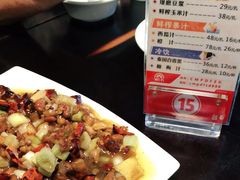 -陈麻婆豆腐总店