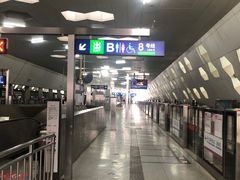 -朱辛庄(地铁站)