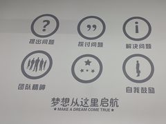 -火星时代教育(厦门校区)
