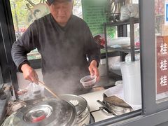 -潘玉麟糖粥