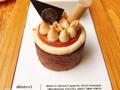 -TIENSTIENS将将(三里屯店)