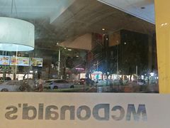 -麦当劳(佛山流行前线店)