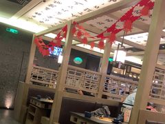 -湊湊火锅·茶憩(打浦桥日月光店)