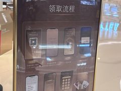 -天津万象城