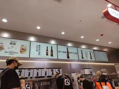 -喧闹·东方大气茶(鹅岭二厂店)