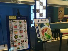 -美奈小馆·越南料理(中航城君尚购物中心店)