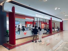 -Manner Coffee(港汇恒隆广场店)