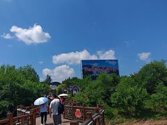 -六鼎山文化旅游区