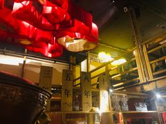 大堂-耍酒馆(金沙店)
