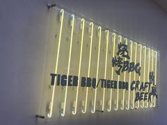 -老虎滩大连海鲜烧烤(水游城店)