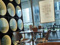 -ITARU食堂·定食料理(西丽店)