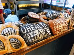 -UH祐禾(光谷世界城店)