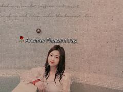 -西安国际创新人才交流中心•药浴温泉