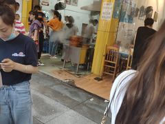 门面-海汇源老烧麦店(东大街总店)