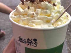 碧凝霜雪-唐沫茶兮(首山店)