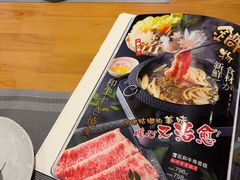 -鮨桐日本料理(望京店)