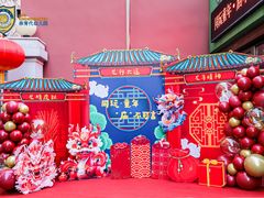 -亲育代幼儿园